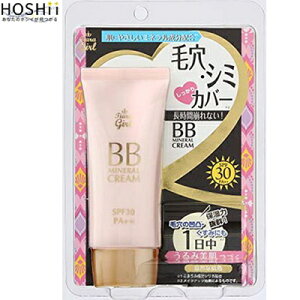 eBAK[ BB~lN[ SPF30@PA++ 50g iBX/5̋@\BBN[/et/ωn/Ă~/RV[[/t@f[V/ɂ₳~lz/ьE