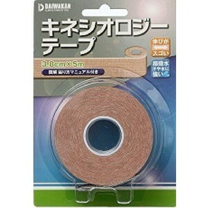 LlVIW[e[v 3.8cm×5m a X|[cpi e[sO P Œe[v/LkES͂nCNIeBŎI LтIEɋIRbg