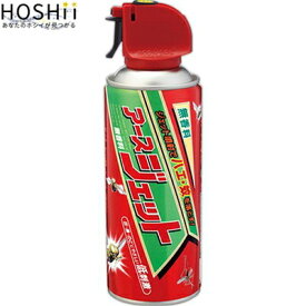 楽天市場 蚊 殺虫剤の通販