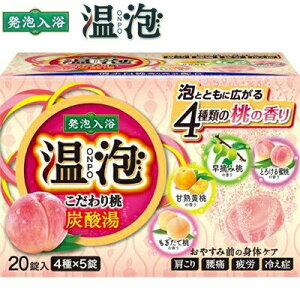 A Y_  蓍 45g×20 򕔊Oi A[X/J///ɂ/Ђ//₯/rꐫ////_o/E}`///YOY