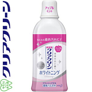 pNAN[ zCgjOf^X Abv~g 600mL 򕔊Oi ԉ Clear Clean I[PA f^X t L\h }EXEHbV