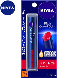 jxA b`PA&J[bv VA[bh 2g ԉ NIVEA bvN[ bvXeBbN bvPA ێ