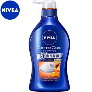 ニベア クリームケアボディウォッシュ イタリアンプレミアムハニーの香り ポンプ 480mL *花王 NIVEA ボディソープ ボディウオッシュ スキンソープ 詰替え