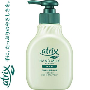 AgbNX nh~N |v 200mL ԉ/H􂢌/􂢌/GꂽɎgTbƎyȃnhPA/Gꂽ܂܎ɃvbV/蔧ɓ܂ŗƏx[蔧