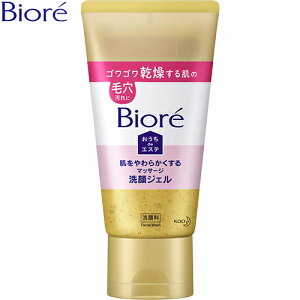 rI deGXe 30b̃}bT[WWF 150g ԉ Biore CNƂ tH[ 痿 NWO