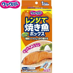 NbNp[ WŏĂ{bNX 1؂p 4  NbNp[ Lb` NbLO y[p[ V[g obN