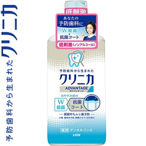 pNjJ Ahoe[W f^X h^Cv 450mL 򕔊Oi CI NjJ I[PA f^X t L\h }EXEHbV