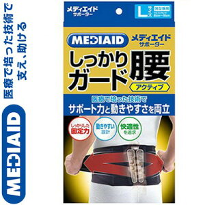 fBGChT|[^[ K[h  ANeBu ubN LTCY/85`95cm 1 {VO}bNX/ÂŔ|Zp/T|[g/dbV/vX`bNXe[(x)/