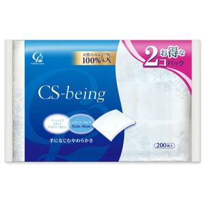 CSr[CO VRRbgpt 200×2pbN×20Zbg RbgE{/Rbg\ʂ𐅂̗͂ŐDグ₳/щHɂE^ꂵɂ/L΂肳ł