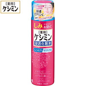 PV~t 160mL 򕔊Oi ѐ PV~ RX XLPA bϕi ϐ et