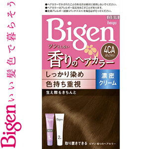 �r�Q�� ����̃w�A�J���[ �N���[�� 4CA �J�t�F�u���E�� 40g+40g ����򕔊O�i �z�[���[ Bigen �w�A�J���[ �������� �����B��
