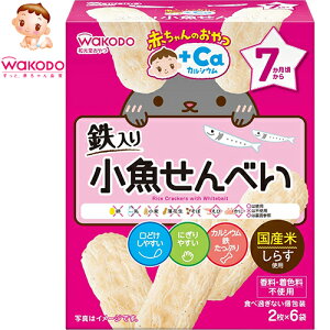 Ԃ̂+CaJVE ׂ 7` 2×6 ATqO[vHi/YĎgp/炷荞/Ă̖킩ǂՂׂ/t݂݂₷C̑w