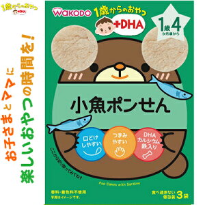 1΂̂+DHA | 14` 3g×3 ATqO[vHi/a/YĂgp/킵荞/ق̂肵傤䖡̃mtCXibN/gpĂȂ