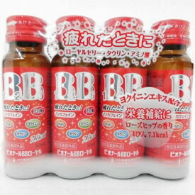 楽天市場 中外医薬生産 タウリン 栄養 健康ドリンク 健康食品 ダイエット 健康の通販