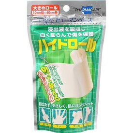 ヒューマンベース ハイドロール 10cm×40cm 1ロール ＊テイコクファルマケア/切り傷/マメ/すり傷/靴づれ/大小の傷/ハサミで切って使えるハイドロコロイド素材の救急絆創膏/浸出液を吸収/白く膨らみ傷を保護
