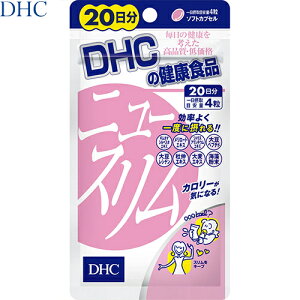 j[X_CGbg 80 DHC Tvg _CGbg eTv