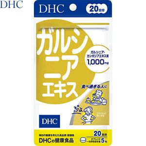 KVjAGLX 100 DHC Tvg Nێ _CGbg