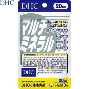 }`~l 60×5 h{@\Hi DHC Tvg r^~ ~l eTv