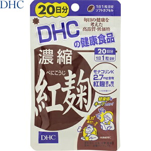 もろみ酢 サプリの通販 価格比較 価格 Com