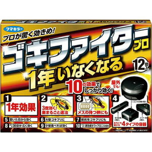 SLt@C^[v 12 򕔊Oi t}L[/10̌ʂłʂ𔭊SLuUE/쏜ʂ1N̂1NԎւsv