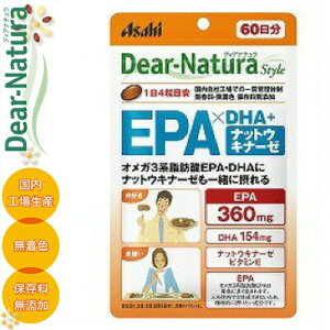 fBAi` EPA×DHAEibgELi[[ 240 ATqO[vHi Dear natura Tvg W L DHA EPA