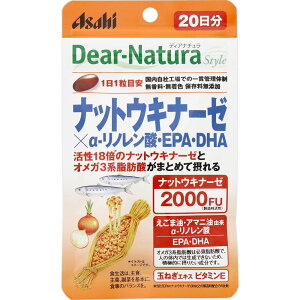 �f�B�A�i�`�����X�^�C�� �i�b�g�E�L�i�[�[×�����m�����_�EEPA�EDHA 20�� ���A�T�q�O���[�v�H�i/1��������i�b�g�E�L�i�[�[2000FU�ܗL/�[���۔|�{�G�L�X50mg/�ʂ˂��G�L�X��10mg/EPA45mg/DHA22mg/��-��