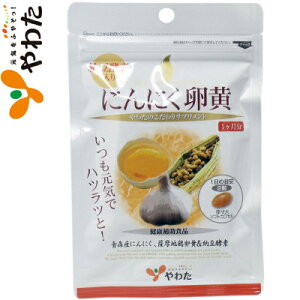 킽 ɂɂ 60 Y Tvg ɂɂ Nێ