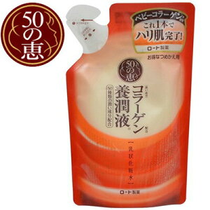 50̌b R[Q{t ߂/lߑւ 200mL [g 50̌b RX XLPA bϕi ϐ et