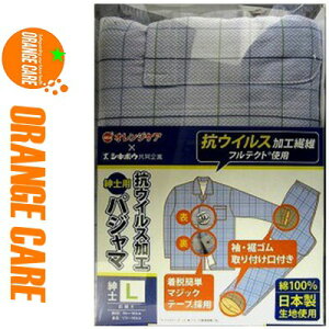 IWPA RECXH pW} amp LTCY/͖ڈF96`104cm 1 IWPA ORANGE CARE  ˂܂ pW}