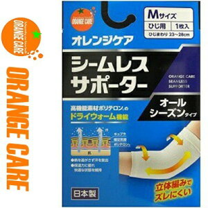 IWPA V[XT|[^[ Ђ/I MTCY/I܂23|28cm 1 IWPA/@\fރ|ẽhCEH[@\/M𓦂o/ۉ͂ɗDꗧ҂݂ŃYɂ