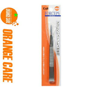 オレンジケア 貝印 ピンセット 1個 *オレンジケア ORANGE CARE コスメ小物
