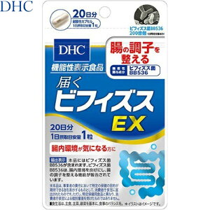 ͂rtBYXEX 20 DHC/rtBYXBB536200ȏ/@\\Hi/rtBYXۂ_ۂȂǑPʋۂ̑ɐ/X[YȏKڎw/DȒL[v