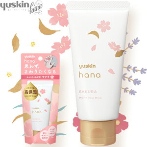 [XLni nhN[ TN 50g [XL/v킸肽Ȃ/[XLniV[Y/ێAh̃nhN[ŉԂ̍y߂܂/ق̂i