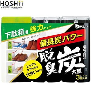 ELY ʔp ̓^Cv ^ 100g×3 GXe[ Yp[ ELY [  EL L