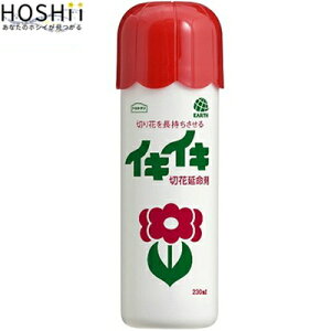 延命剤の通販 価格比較 価格 Com 延命剤の通販 価格比較 価格 Com