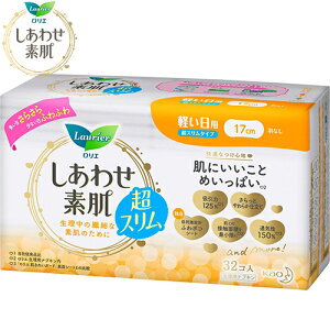 GGt 킹f X yp HȂ 32 i򕔊Oij y ԉ G z[ pi pivL ivL pbh   ]