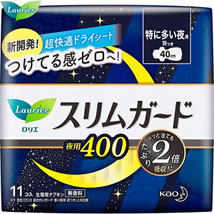 G XK[h ɑp400 H 11 򕔊Oi ԉ/XłՂz/z|}[߂/̕sȂ/ɕ\ʃTT/ɑ/iv