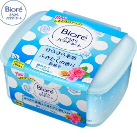 楽天市場 ボディシート ローズの通販