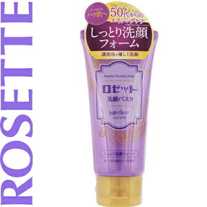 pX^ GCWNA ƂtH[ 120g [bg pX^ CNƂ tH[ 痿 NWO