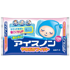 冷却グッズ 冷却シートの人気商品 通販 価格比較 価格 Com