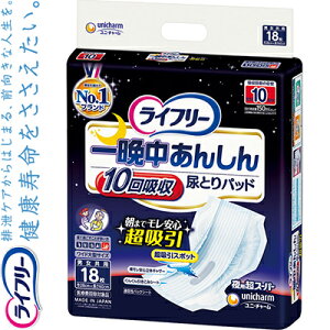 Ct[ Ӓ񂵂AƂpbh pX[p[ 10z 18 jE`[ Ct[ փpbh zpbh Apbh ivL