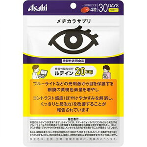 aJTv 120 @\\Hi ATqO[vHi/X}[gtH/p\R甭u[Cg/hڂی/Ԗ̉Ffʂ𑝂₷/RgXgx/ڂ