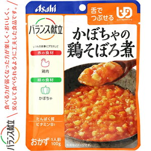 oX ڂ̌{ڂ 100g ATqO[vHi oX H jo[Tt[h łԂ UD敪3