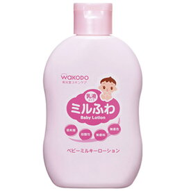 ミルふわ ベビーミルキーローション 150mL ＊アサヒグループ食品 和光堂 ベビー スキンケア/保湿の基本はこれ1本/しっとりミルキーなうるおい肌へ/顔・からだ用/対象月齢:0ヶ月～/赤ちゃんの肌を考えて、さっとのばせてべたつかない乳液タイプのベビーミルキーローション