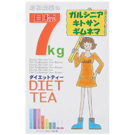 目標7KG ダイエットティー 3g×30包 ＊昭和製薬 サプリメント ダイエット 美容サプリ