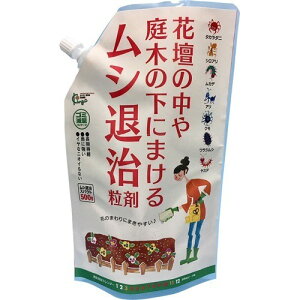 花壇 殺虫剤の人気商品 通販 価格比較 価格 Com 花壇 殺虫剤の人気商品 通販 価格比較 価格 Com