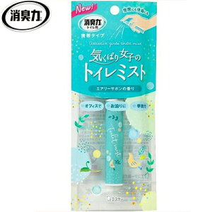 L gCp gу^Cv GA[T{̍ 9mL GXe[/̂鍁/gC̋CɂȂjICL/̂ɂ~XgXv[/gC̃jICL