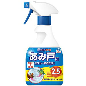 ȂA[X ݌˂ɃXv[邾 360mL A[X 悯  Xv[