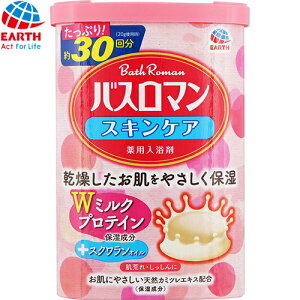 oX} XLPA W~NveC 600g 򕔊Oi A[X/Lʂߌs𑣐i/J񕜁E₦ǁErꐫɌʓI/ێW~NveCz/pw