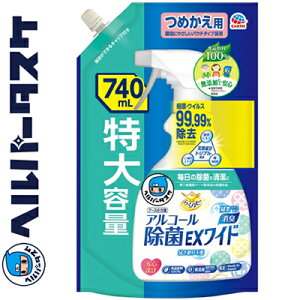 wp[^XP 炭ns AR[EXCh ߂/lߑւ 740mL A[X wp[^XP pi L 